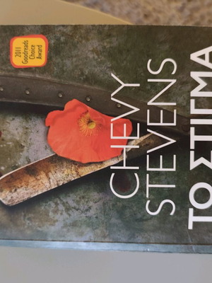 The Stigma used book by Chevy Stevens