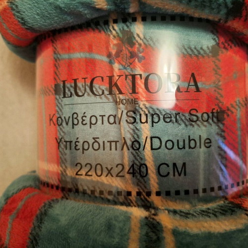 Lucktora Υπέρδιπλη Κουβέρτα 220×240 εκ. καινούργια
