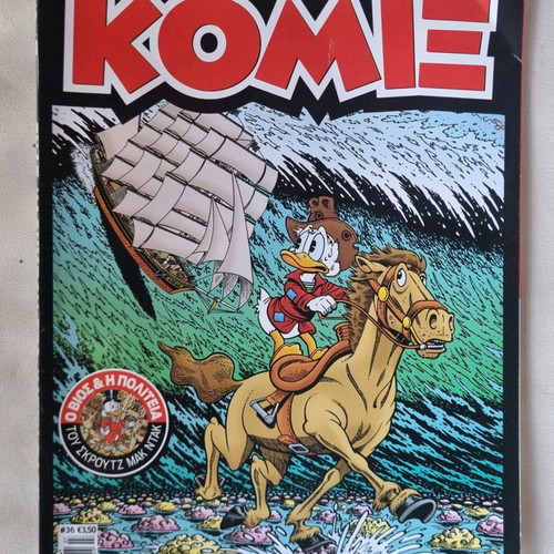 Komix #36 like new, The Life and Times of Scrooge McDuck