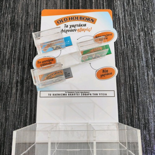 Old Holborn promotional stand like new acrylic plexiglass