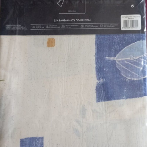 Double Bed Sheet Sets new, 2 sets with pillowcases