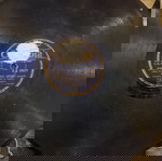  Νο77 ΣΟΦΙΑ ΒΕΜΠΟ