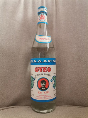 Apalarina Ouzo collectible new