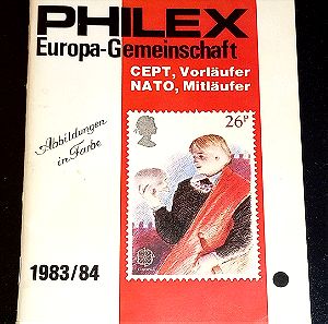 Philex καταλογος γραμματοσημων 1983-1984
