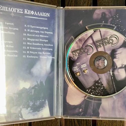 Conan the Barbarian DVD used, adventure with subtitles