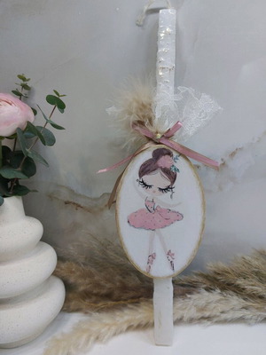 Candle with handmade wooden ballerina decoration new