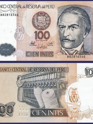 Περού 100 Intis 1987 καινούργιο