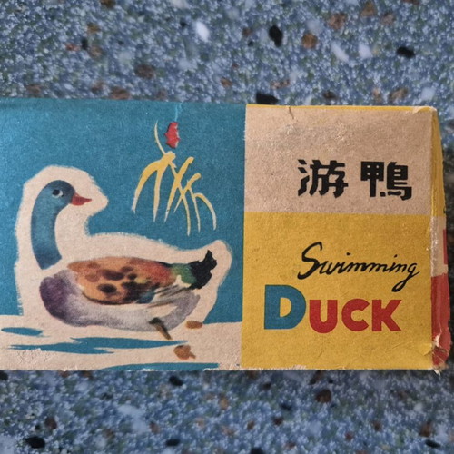 Tin toy swimming duck 215 MS 042 used