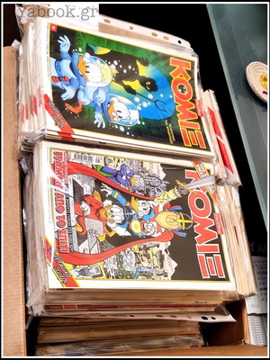 Comic series used, 303 issues with 1 Square Egg gift
