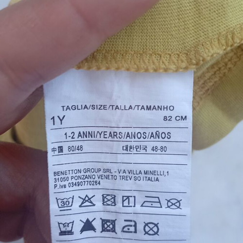 Benetton baby long-sleeve shirt like new, size 1-2 years, 100% cotton
