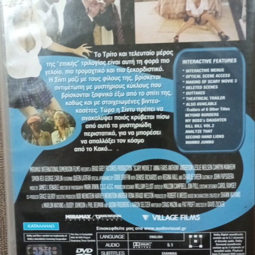 Scary Movie 3 DVD used, comedy thriller with subtitles