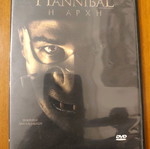 DVD Hannibal The Beginning used