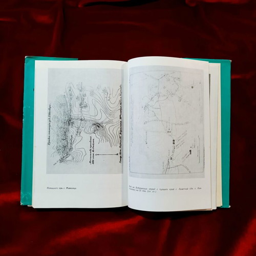 Book Osvoboditelnite Boeve Krai Elena 1877 used, historical study