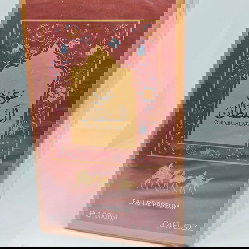 Oud Al Sultan Babaoli 100ml Σφραγισμένο Eau de Parfum