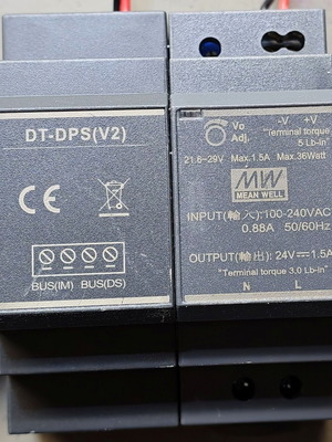 Захранване за видеодомофон PC7 DT-DPS(V2) 24VDC 1.5A
