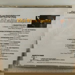  ΓΙΑΝΝΗΣ ΜΑΡΚΟΠΟΥΛΟΣ ΧΙΛΙΑ ΜΥΡΙΑ ΚΥΜΑΤΑ CD ΛΑΪΚΟ