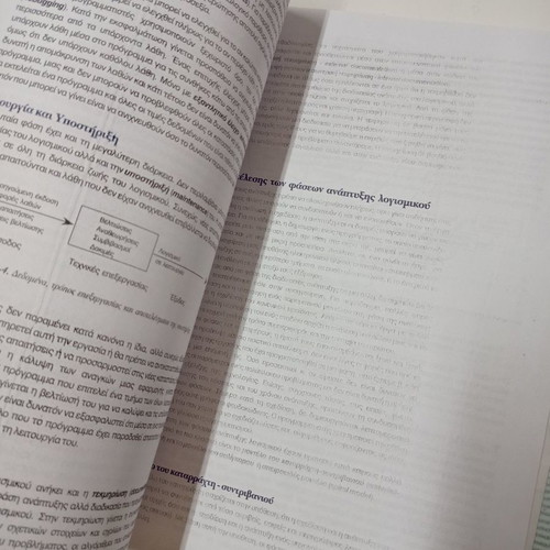 Programming Book for Computers with Visual Basic 2011 used