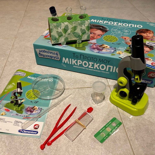 My First Microscope like new, complete set