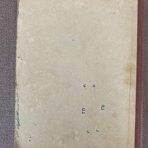 Neoellinika Anagnosmata school book 1956 used