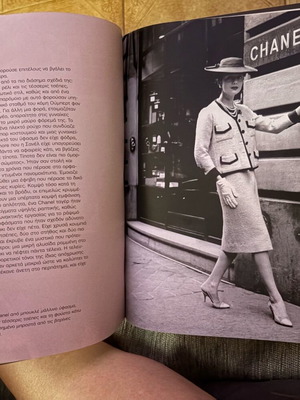 Book for Chanel
