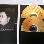  Μάνος Χατζιδάκις - Τα μεγάλα τραγούδια - 6 cd - LYRA