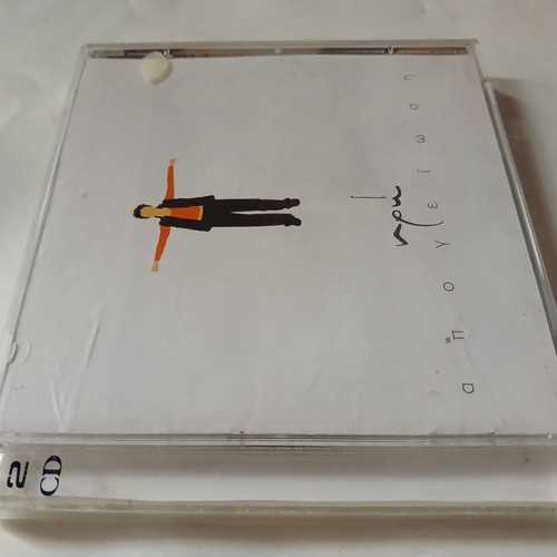 Iro Apogiosi 2CD, 2001, entechno