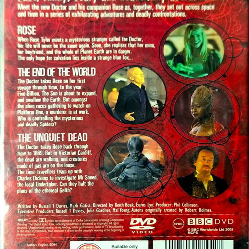 Doctor Who τόμος 1 DVD, σφραγισμένο με αγγλικούς υπότιτλους