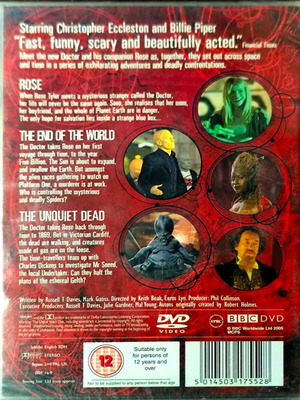 Doctor Who τόμος 1 DVD, σφραγισμένο με αγγλικούς υπότιτλους