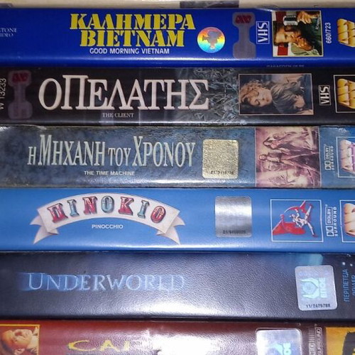 Video cassettes like new pack of 64 pieces