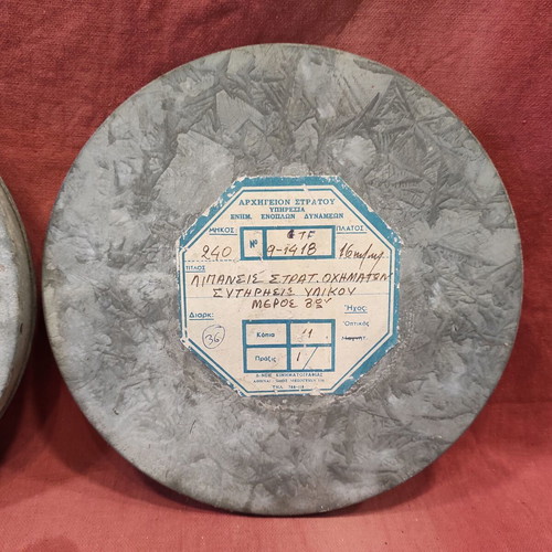 Military film reels used YENED 1975, 2 pieces