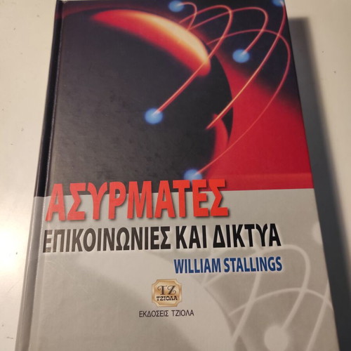 Wireless Communications and Networks William Stallings like new