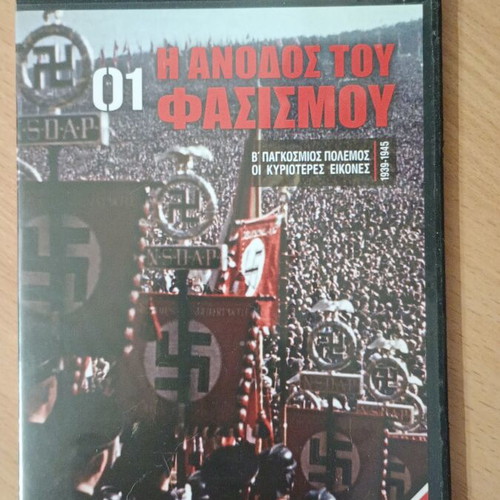 The Rise of Fascism DVD like new documentary
