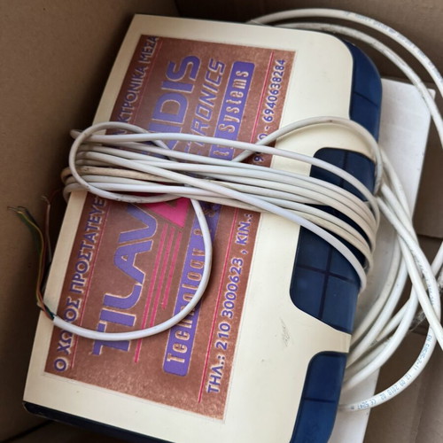 Alarm system like new, complete set