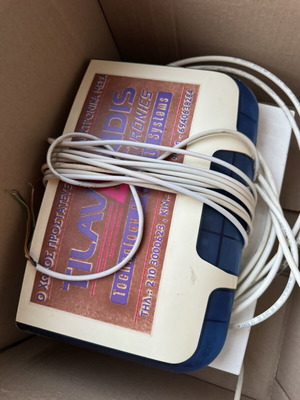 Alarm system like new, complete set