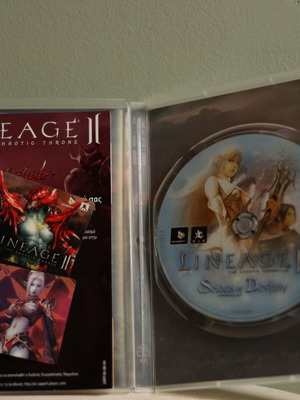 Lineage II PC παιχνίδι σαν καινούργιο, RPG