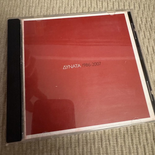 Eleftheria Arvanitaki 2 CD San Kainourgio Dynata 1986-2007