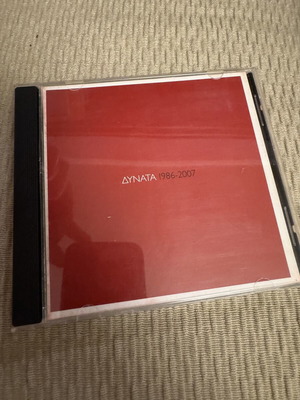 Eleftheria Arvanitaki 2 CD San Kainourgio Dynata 1986-2007