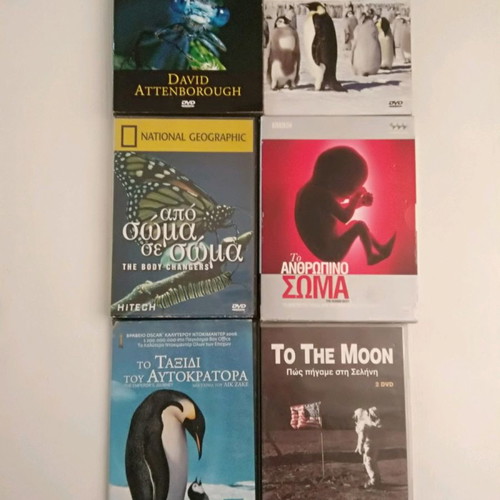 Documentary DVDs used, pack of 30
