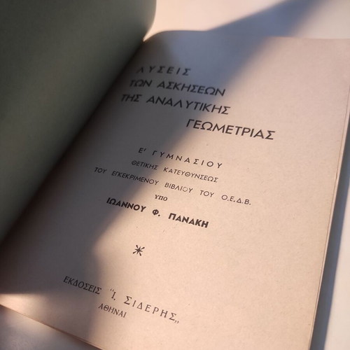 Solutions to Math Exercises E Gymnasium Part B Analytical Geometry like new