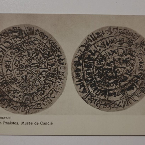 Phaistos Disc postcard used, color