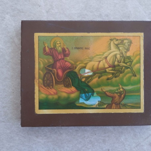 Prophet Elias image used, silk screen on wood 11.5x9cm