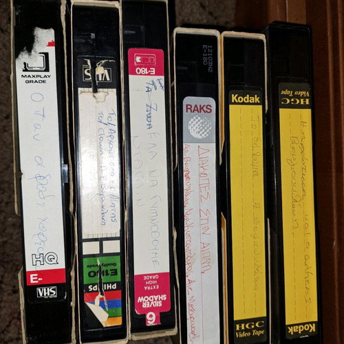 Video cassettes used, pack of 70 with Greek, foreign and children’s content