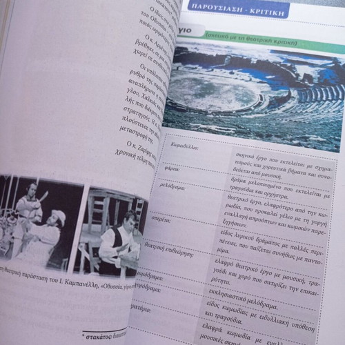 Expression Essay Book Volume B used, General Lyceum