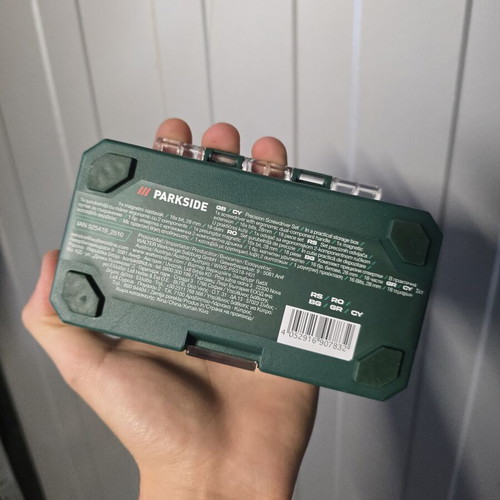 Parkside fine mechanics tool set