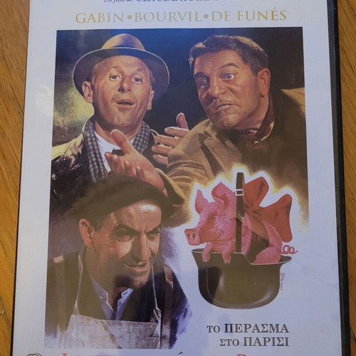 La Traversée de Paris DVD like new, comedy with subtitles