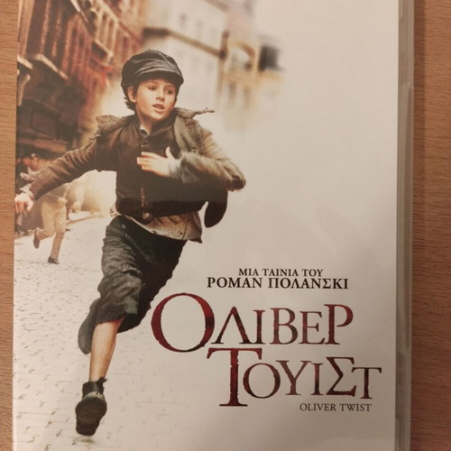 Oliver Twist DVD new, drama social genre