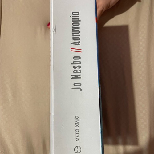 Book Astynomia Jo Nesbo like new
