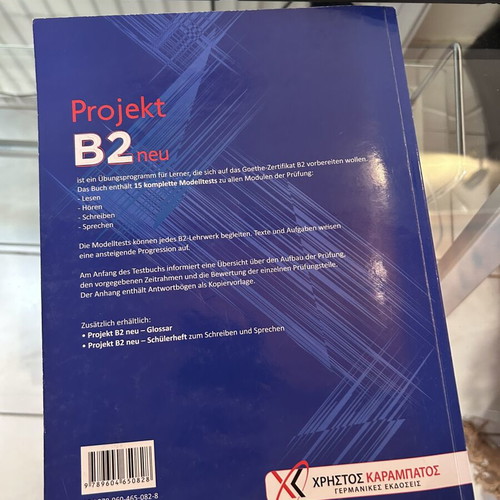 Projekt B2 Testbuch used, German language exam preparation book