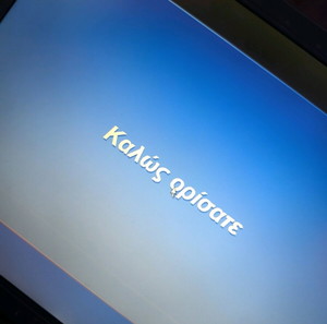 ¡!¡!¡!¡!Πωλείται HP Compaq nc6120 – Ρετρό Laptop με Windows XP