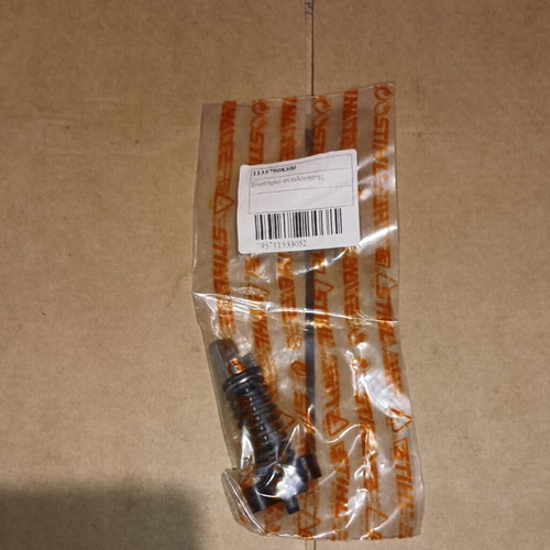 Stihl genuine anti-vibration spring new for chainsaws MS341 MS361 MS361C